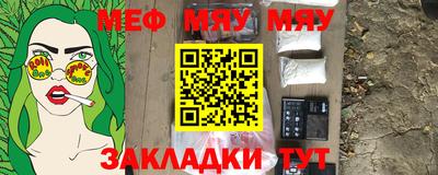 бутик Владивосток