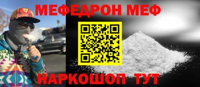 экстази Кумертау