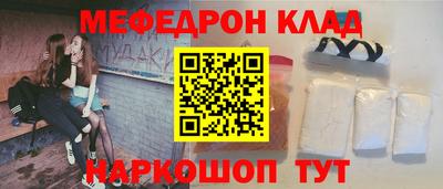 дурь Кулебаки