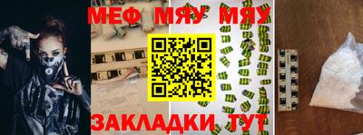 дурь Кулебаки