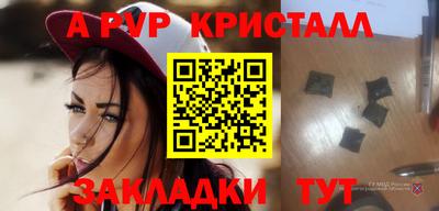 экстази Кумертау