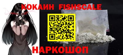 экстази Кумертау