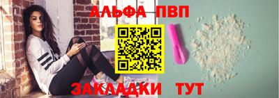 экстази Кумертау