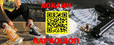 дурь Кулебаки