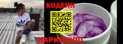 экстази Краснодар