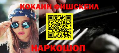 экстази Кумертау