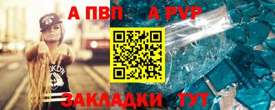 экстази Кумертау