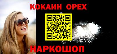 дурь Кунгур