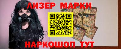 экстази Краснодар