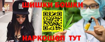 экстази Краснодар