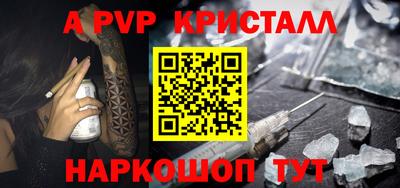 дурь Кулебаки