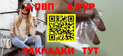 дурь Кулебаки