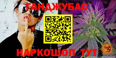 экстази Кумертау