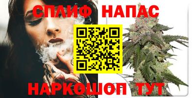 дурь Кулебаки
