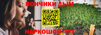 дурь Кунгур
