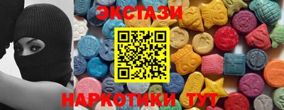 дурь Кунгур