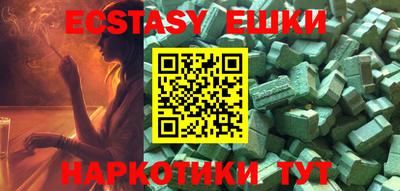 дурь Кулебаки