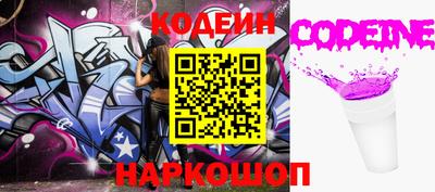 дурь Кунгур