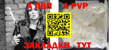 дурь Кулебаки