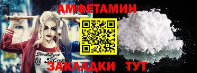 каннабис Владимир