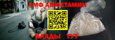 дурь Кунгур