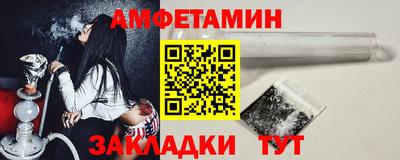 экстази Краснодар