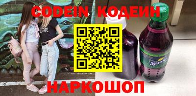 экстази Краснодар