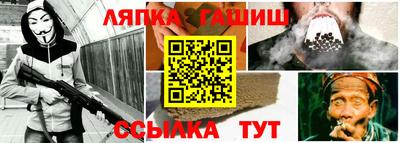 дурь Кулебаки