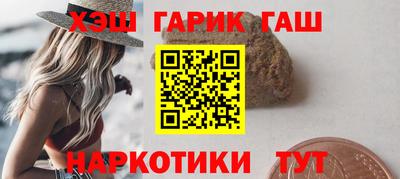 экстази Кумертау