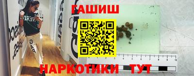 дурь Кунгур