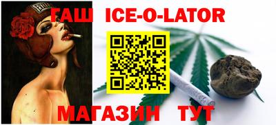 экстази Краснодар