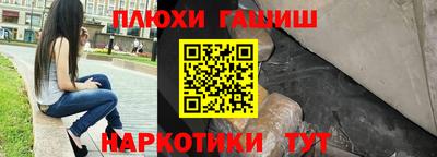 прущая мука Владикавказ