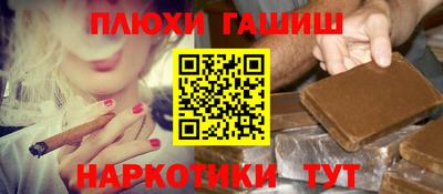 экстази Краснодар