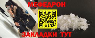 соль курить ск Краснознаменск