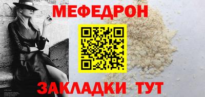 экстази Краснодар