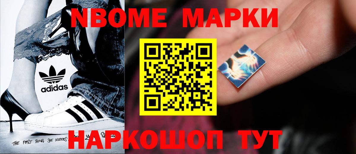 Дубна  LSD-25 экстази ecstasy  Лсд 25 экстази  Вход с VPN 