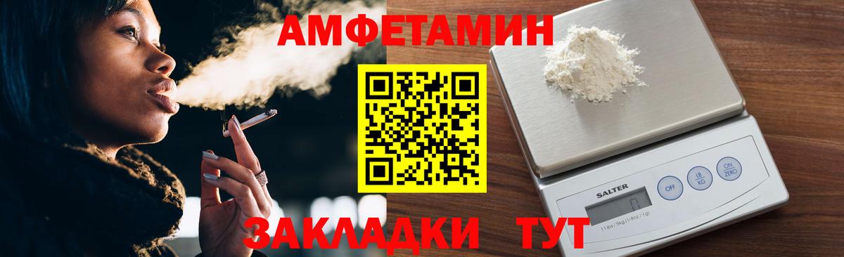 Первитин винт Дубна